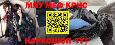 мдпв Пугачёв