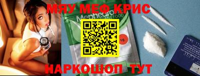 дмт Пушкино