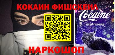 мдпв Пугачёв
