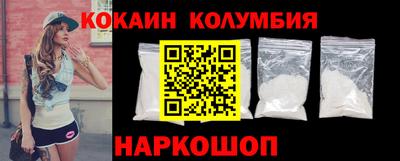 мдпв Пугачёв