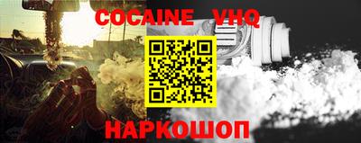 дмт Пушкино