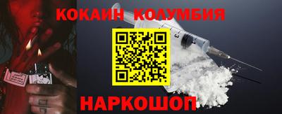 мдпв Пугачёв
