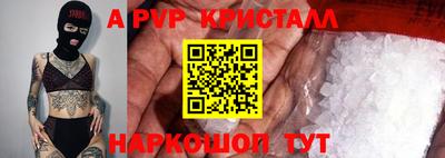 мдпв Пугачёв