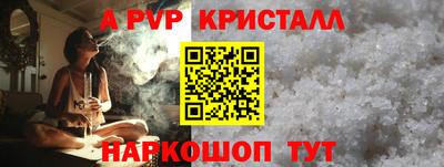 дмт Пушкино