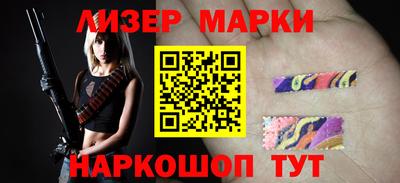мяу мяу кристалл Пыть-Ях