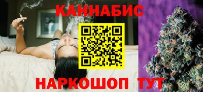 мяу мяу кристалл Пыть-Ях