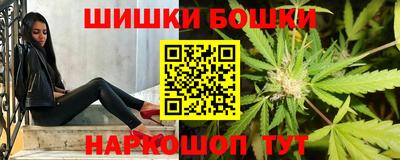 MDMA Premium VHQ Партизанск