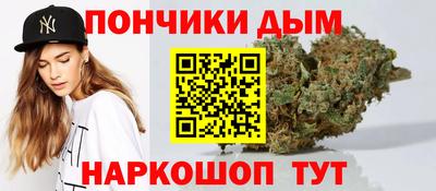 дмт Пушкино