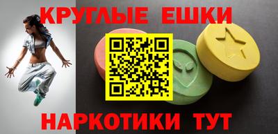 мдпв Пугачёв