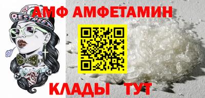 дмт Пушкино