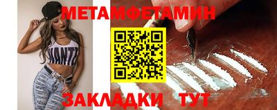 мдпв Пугачёв