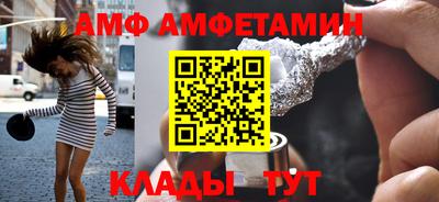 мдпв Пугачёв