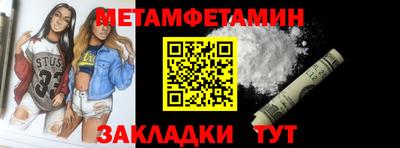 COCAINE Первоуральск