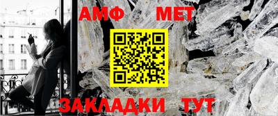 мдпв Пугачёв