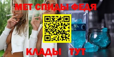 дмт Пушкино