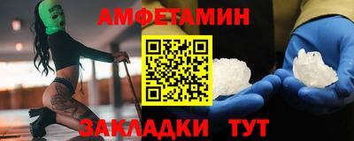мдпв Пугачёв