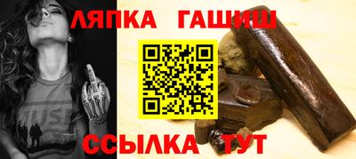COCAINE Первоуральск