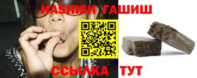 мяу мяу кристалл Пыть-Ях