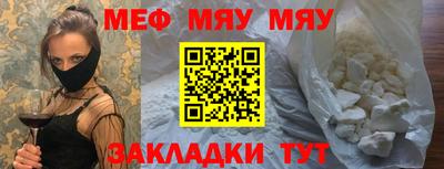 мдпв Пугачёв