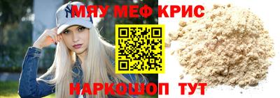 дмт Пушкино