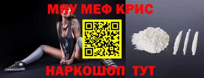 дмт Пушкино