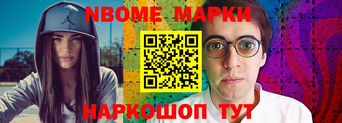 LSD-25 экстази ecstasy  LSD-25 экстази ecstasy  Вход с VPN  Санкт-Петербург 