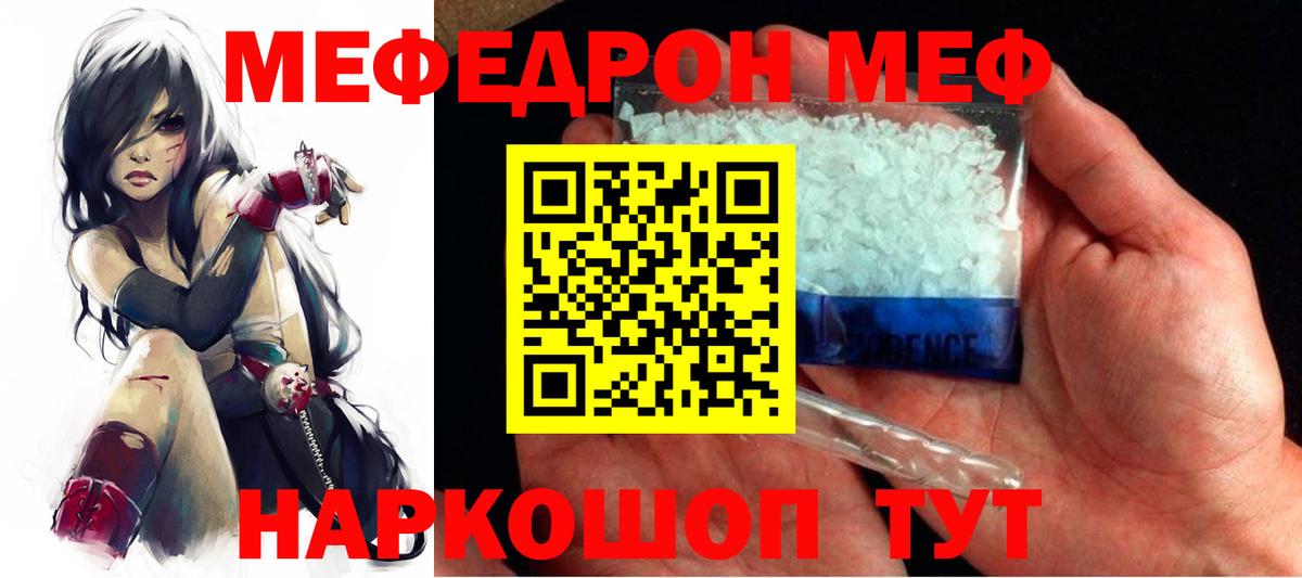 Санкт-Петербург  МЯУ-МЯУ VHQ  МЯУ-МЯУ мяу мяу  Вход с VPN 